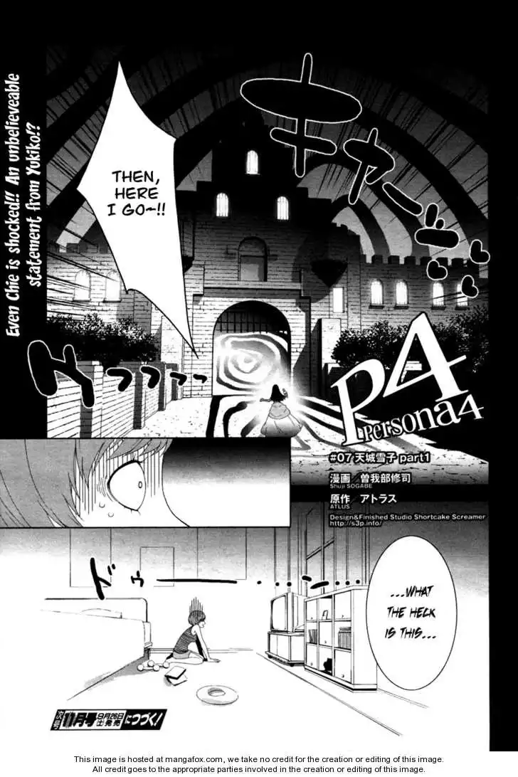 Persona 4 Chapter 7 13